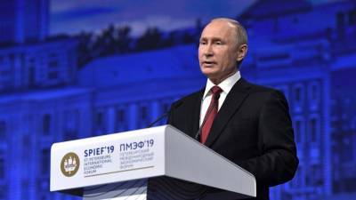 Путин - Путин посетит Петербургский международный экономический форум - newinform.com