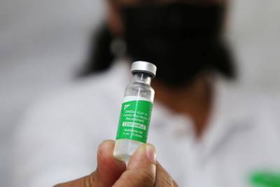 Украина отказалась называть закупочную стоимость вакцины от коронавируса - lenta.ru - Киев