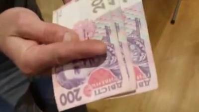 Нацбанк Украины повысил учетную ставку из-за ускорения инфляции в стране - vesti.ru