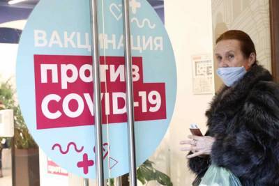 Ольга Ткачева - В Минздраве разъяснили опасность коронавируса для пожилых людей - live24.ru - Россия - Москва