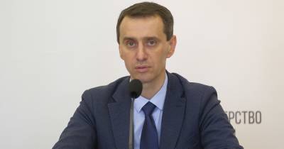 Виктор Ляшко - Минздрав не препятствует коммерческим продажам вакцины, - Ляшко - focus.ua