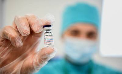 El Mundo - El Mundo (Испания): Европейское агентство по лекарственным средствам проверяет безопасность российской вакцины «Спутник V» - inosmi.ru - Испания - Амстердам