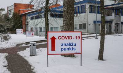 Латвийцев, не желающих делать прививки от COVID-19, стало больше - lv.baltnews.com - Латвия