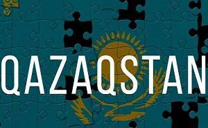 Почему латинизация опасна для казахского языка? - geo-politica.info - Казахстан