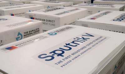 Цель – не пустить Sputnik V? Латвия срочно закупается американской вакциной - lv.baltnews.com - Латвия