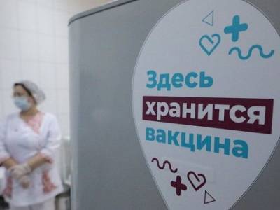 «ЭпиВакКорону» разрешили колоть пожилым - rosbalt.ru