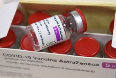 Итальянские власти заблокировали поставку партии вакцины от COVID-19 в Австралию - interaffairs.ru - Италия - Австралия - Евросоюз