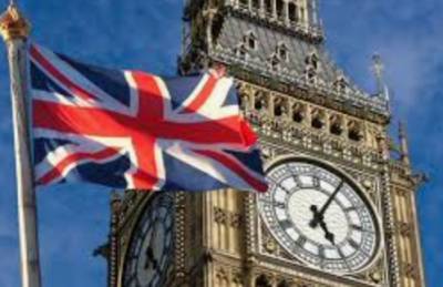 Риши Сунак - Минфин Британии представил пакет стимулов объемом 65 млрд фунтов - take-profit.org - Англия