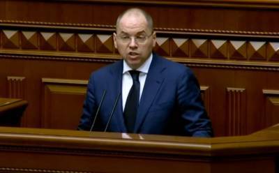 Максим Степанов - "Второй год пандемии может оказаться тяжелее первого", – Степанов - news.bigmir.net