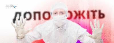 Андрей Золотарев - Зе-режим намерен раздувать коронавирусную панику, принуждая... - politnavigator.net - Украина - Киев