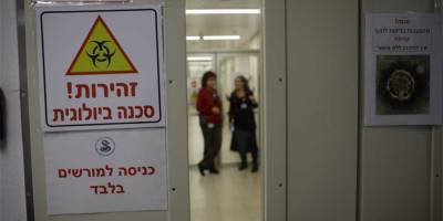 Зеэв Ротштейн - В больнице «Хадасса» нашли, чем напугать работников, не желающих прививаться - detaly.co.il - Иерусалим