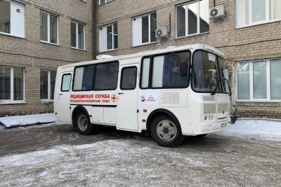 Два новых пункта вакцинации открыли в Забайкалье - chita.ru - Забайкальск - Нерчинск