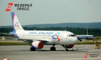 Россиянам разрешили полеты на Сейшельские острова - fedpress.ru - Россия - Москва