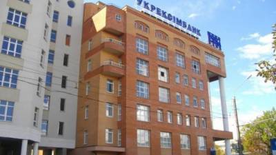 ЕИБ предоставит Укрэксимбанку еще EUR 20 млн кредита - hubs.ua - Украина - Киев - Евросоюз