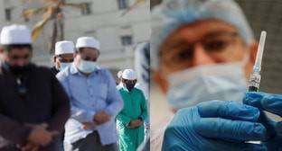 Минздрав Дагестана предупредил о необходимости вакцинации для участия в хадже - kavkaz-uzel.eu - Саудовская Аравия - республика Дагестан