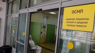 Сергей Собянин - Более 50% больниц для пациентов с COVID-19 вернулись к плановой работе в Москве - polit.info - Москва