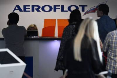 «Аэрофлот» увеличит цену билетов на российских направлениях - smartmoney.one