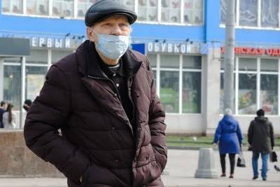 В России отменяют обязательную удаленку для работников старше 65 лет - mk.ru - Россия