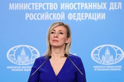 Мария Захарова - Захарова обвинила Европу в политической игре вокруг вакцин - lenta.ru - Россия