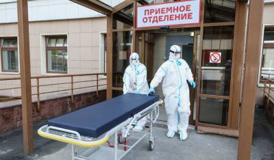 В России от коронавируса с начала пандемии скончались более 200 тысяч человек - og.ru - Россия