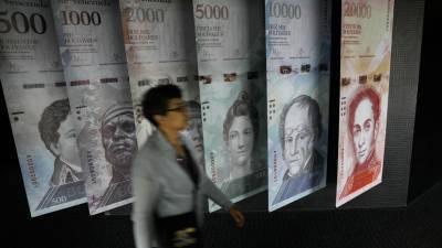 Николас Мадуро - Венесуэла вводит в оборот банкноту в 1 млн боливаров - russian.rt.com - Венесуэла - с. 8 Марта