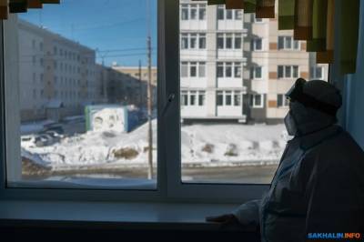 За январь на Сахалине от ковида скончалось 11 человек - sakhalin.info