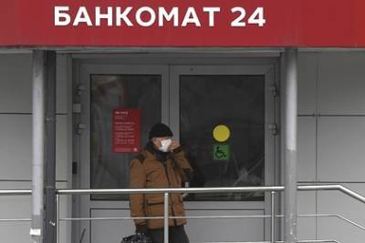 Банки вручили россиянам рекордное количество карт - lenta.ru - Россия