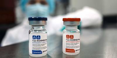 В Европе начали продавать прививочные туры для желающих вакцинироваться "Спутником V" - ruposters.ru - Россия - Норвегия