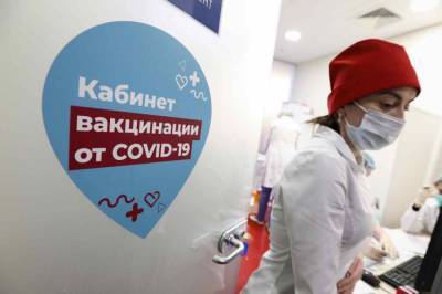 Дмитрий Лиознов - В Минздраве призвали россиян повторно вакцинироваться от коронавируса SARS-CoV-2 - live24.ru - Россия - Москва