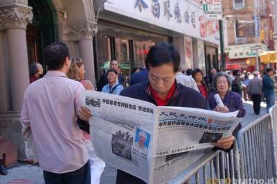 Обзор китайский прессы: демократия в США рушится, оборона Китая дорожает - eadaily.com - Китай