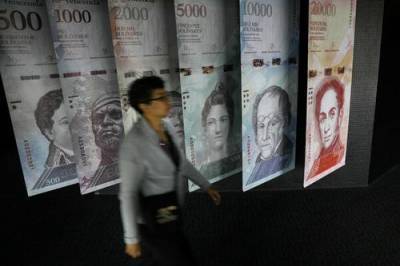 Венесуэла запустит в ход банкноту в миллион боливаров, но это едва ли улучшит её положение - argumenti.ru - Венесуэла