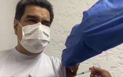 Николас Мадуро - Силия Флорес - Мадуро сделал прививку вакциной Спутник V - korrespondent.net - Россия - Венесуэла