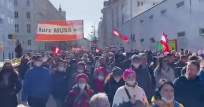 В Вене тысячи людей вышли на протест против карантина - tsn.ua - Вена - Австрия