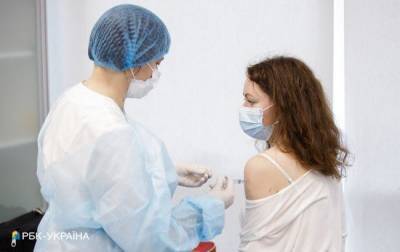 От коронавируса уже вакцинировали более 17 тысяч человек – МОЗ - ru.slovoidilo.ua - Украина