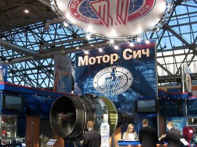 Вячеслав Богуслаев - Китайские инвесторы должны были вложить в Мотор Сич 250 млн. долларов (ВИДЕО) - inform.zp.ua - Украина