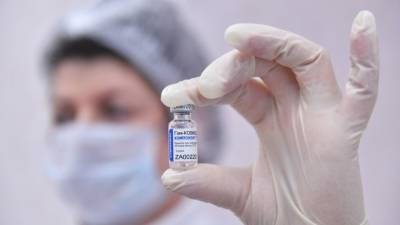 Северная Македония зарегистрировала российскую вакцину от коронавируса - nation-news.ru - Россия - Македония
