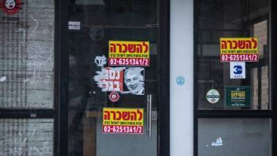 Карантин пережили не все: 20 кафе и магазинов закрылись только на одной улице в Иерусалиме - vesty.co.il - Израиль - Иерусалим