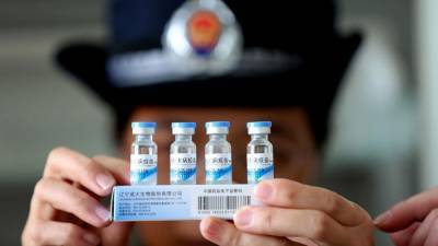 И.Ван - МИД КНР: Китай безвозмездно поставляет вакцины в 69 стран - newsland.com - Китай