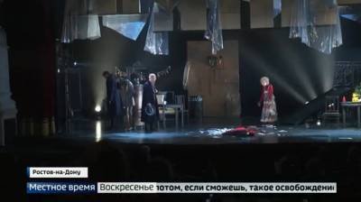 Обзор событий театральной жизни Ростова - dontr.ru
