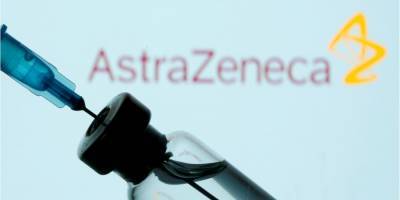 Австрия приостановила вакцинацию одной из партии AstraZeneca из-за случая смерти - nv.ua - Австрия