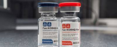 Кирилл Дмитриев - РФПИ планирует запустить производство вакцины «Спутник V» в Италии - runews24.ru - Россия - Италия - Швейцария