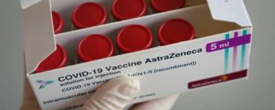 Игорь Матович - 15 тысяч доз вакцины AstraZeneca получила Словакия в дар от Франции - runews24.ru - Франция - Словакия