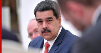 Николас Мадуро - Мадуро рассказал о своем самочувствии после вакцинации "Спутником V" - profile.ru - Венесуэла