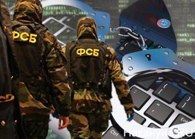 Джон Байден - США планируют серию кибератак против России - nakanune.ru - Россия - Сша