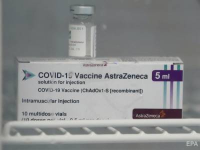 В Южной Корее расследовали смерти восьми человек после вакцинации препаратом AstraZeneca - gordonua.com - Англия - Южная Корея