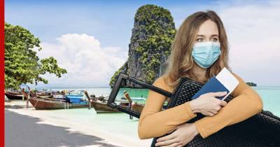 Анутин Чарнвиранкул - Таиланд сократит пребывание на карантине для туристов с прививками от COVID-19 - profile.ru - Таиланд