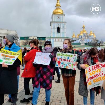 В Киеве стартовал марш женщин: фото, видео - 24tv.ua - Киев