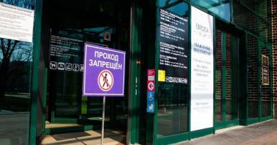 В ЕС представят проект "зелёных паспортов вакцинации" - klops.ru