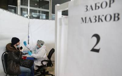 В России зафиксировано минимальное с октября число случаев коронавируса - eadaily.com - Россия - Санкт-Петербург - Москва - Московская обл.