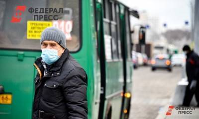 В ВОЗ заявили, что меры по борьбе с COVID-19 действуют против гриппа - fedpress.ru - Москва